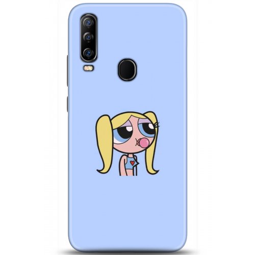 Uyumlu Kılıf HD Baskılı Kılıf - Followed Institution 5142