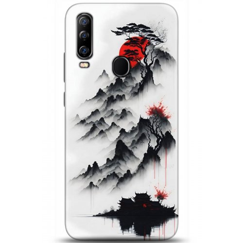 Uyumlu Kılıf HD Baskılı Kılıf - Followed Institution 5172