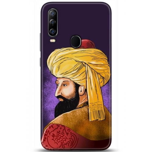 Uyumlu Kılıf HD Baskılı Kılıf - Followed Institution 5205