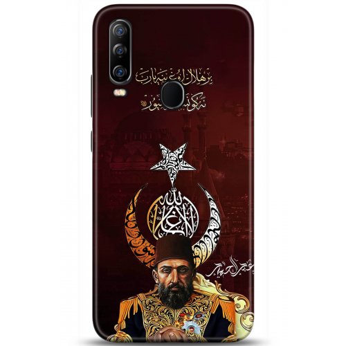 Uyumlu Kılıf HD Baskılı Kılıf - Followed Institution 5222