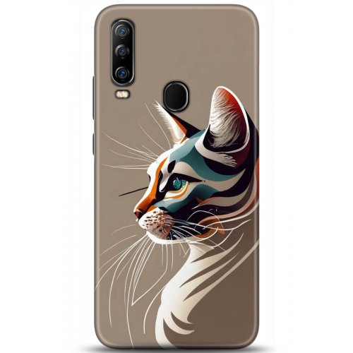 Uyumlu Kılıf HD Baskılı Kılıf - Followed Institution 5271