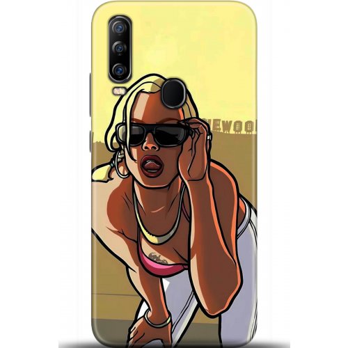 Uyumlu Kılıf HD Baskılı Kılıf - Followed Institution 5412