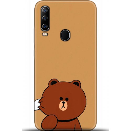 Uyumlu Kılıf HD Baskılı Kılıf - Followed Institution 5417