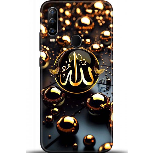 Uyumlu Kılıf HD Baskılı Kılıf - Followed Institution 5613