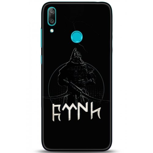 Uyumlu Kılıf HD Baskılı Kılıf - Followed Institution 5132