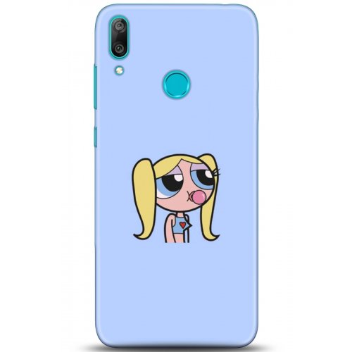 Uyumlu Kılıf HD Baskılı Kılıf - Followed Institution 5142