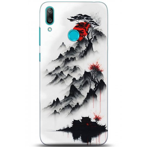 Uyumlu Kılıf HD Baskılı Kılıf - Followed Institution 5172