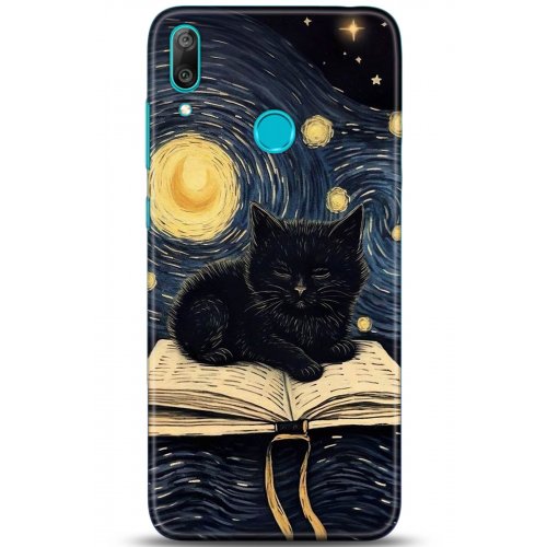 Uyumlu Kılıf HD Baskılı Kılıf - Followed Institution 5215