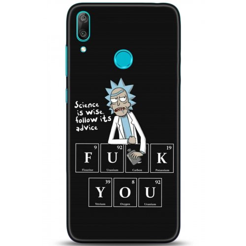 Uyumlu Kılıf HD Baskılı Kılıf - Followed Institution 5217