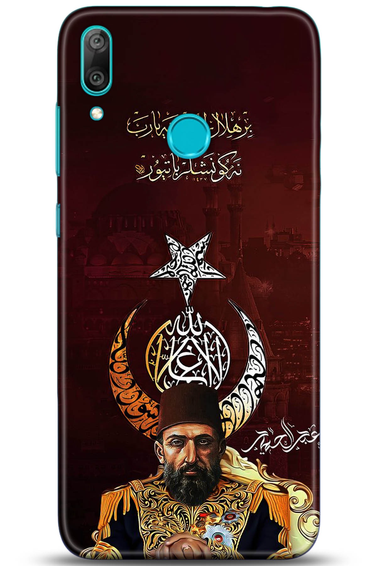 Huawei Y7 2019 Uyumlu Kılıf HD Baskılı Kılıf - Followed Institution 5222