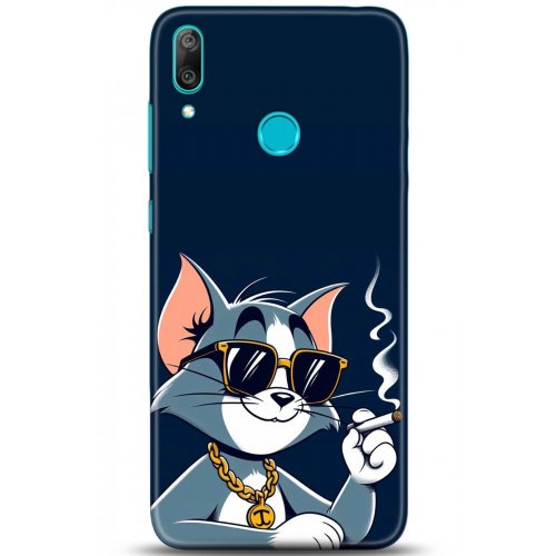 Uyumlu Kılıf HD Baskılı Kılıf - Followed Institution 5259