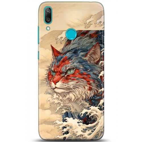 Uyumlu Kılıf HD Baskılı Kılıf - Followed Institution 5267