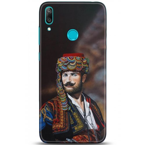 Uyumlu Kılıf HD Baskılı Kılıf - Followed Institution 5291