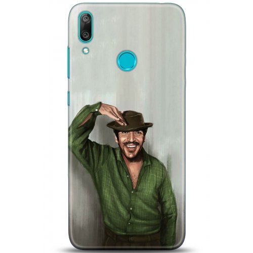 Uyumlu Kılıf HD Baskılı Kılıf - Followed Institution 5299