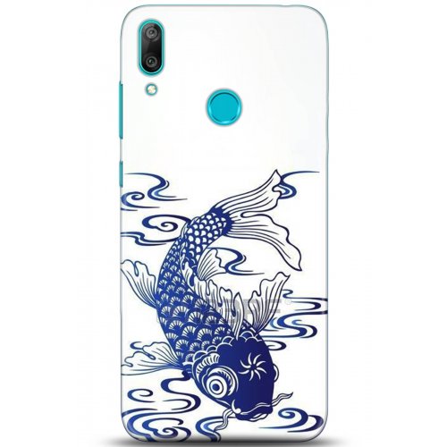 Uyumlu Kılıf HD Baskılı Kılıf - Followed Institution 5305