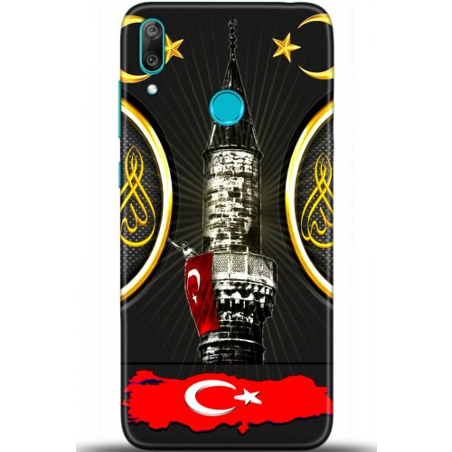 Uyumlu Kılıf HD Baskılı Kılıf - Followed Institution 5486