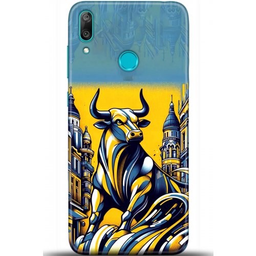 Uyumlu Kılıf HD Baskılı Kılıf - Followed Institution 5661