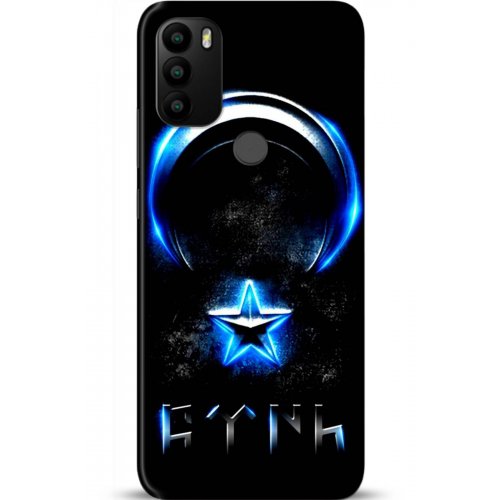 Uyumlu Kılıf HD Baskılı Kılıf - Followed Institution 5131