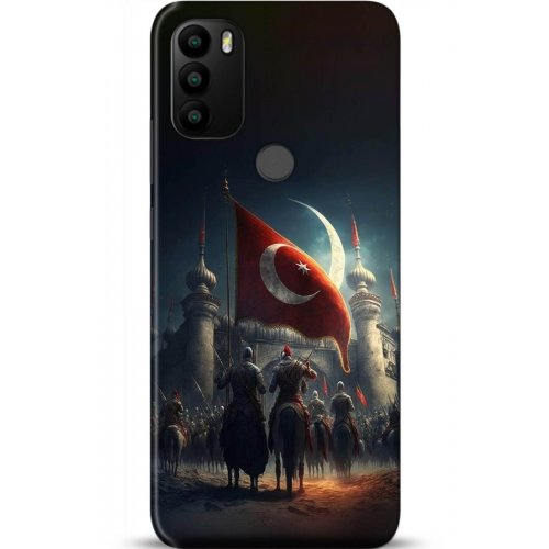 Uyumlu Kılıf HD Baskılı Kılıf - Followed Institution 5186