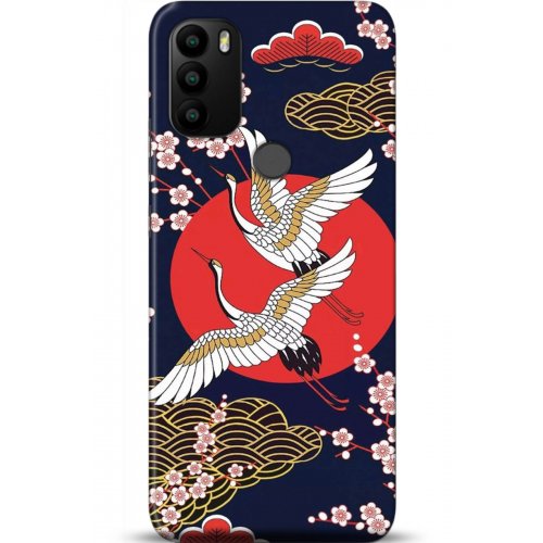 Uyumlu Kılıf HD Baskılı Kılıf - Followed Institution 5282