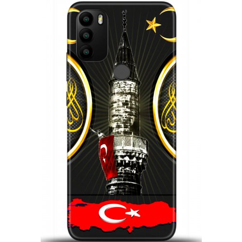 Uyumlu Kılıf HD Baskılı Kılıf - Followed Institution 5486