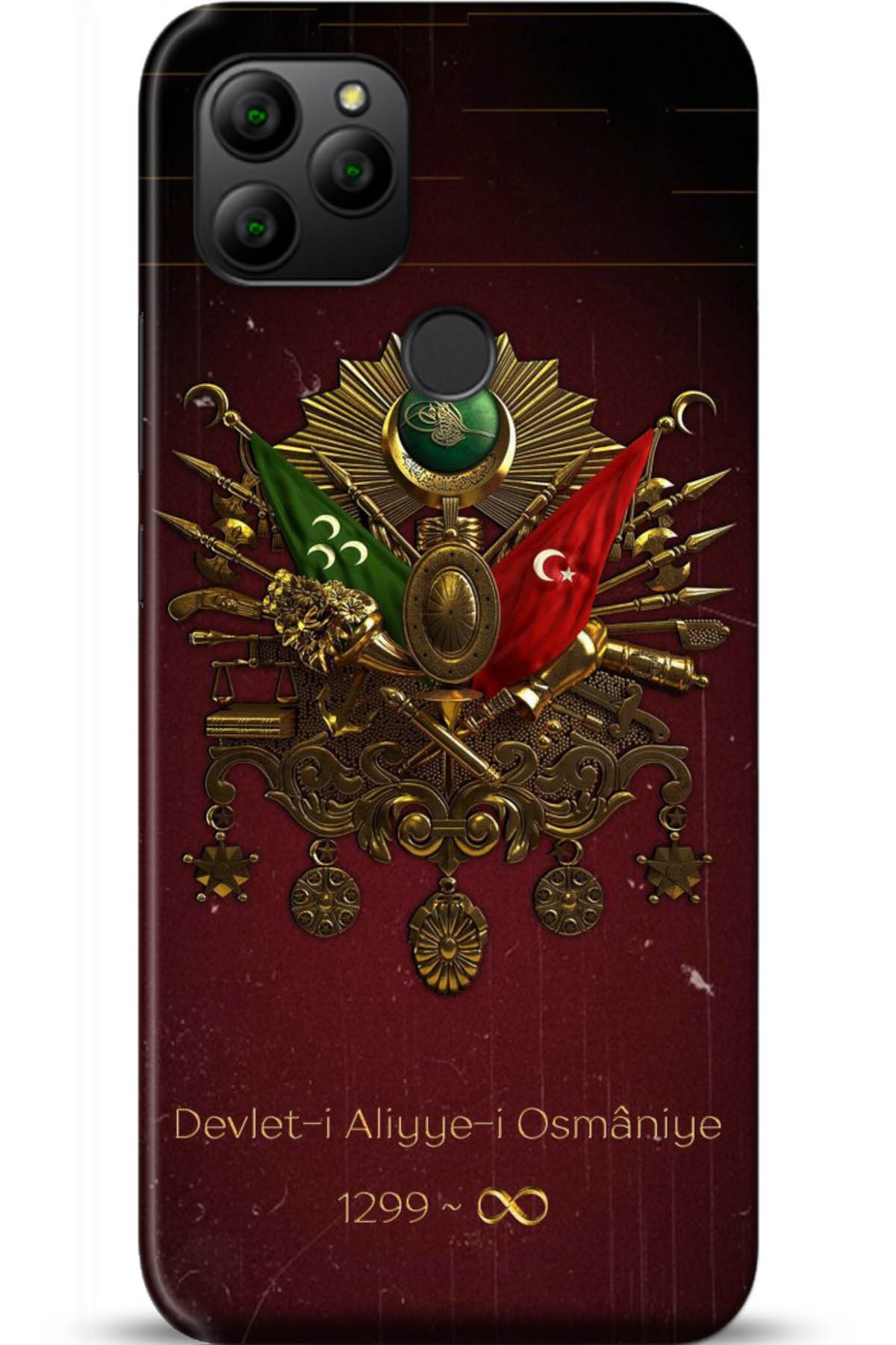 General Mobile GM 21 Uyumlu Kılıf HD Baskılı Kılıf - Followed Institution 5073