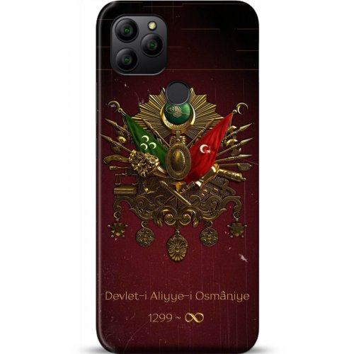 Uyumlu Kılıf HD Baskılı Kılıf - Followed Institution 5073