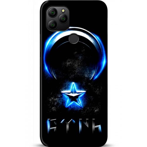 Uyumlu Kılıf HD Baskılı Kılıf - Followed Institution 5131