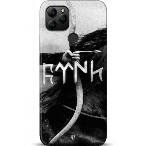 Uyumlu Kılıf HD Baskılı Kılıf - Followed Institution 5171