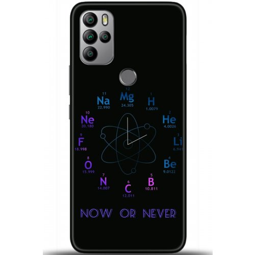 Uyumlu Kılıf HD Baskılı Kılıf - Followed Institution 5382