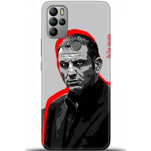 Uyumlu Kılıf HD Baskılı Kılıf - Followed Institution 5472