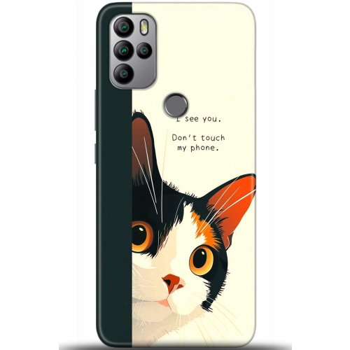 Uyumlu Kılıf HD Baskılı Kılıf - Followed Institution 5649