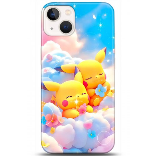 Uyumlu Kılıf HD Baskılı Kılıf - Followed Institution 5125