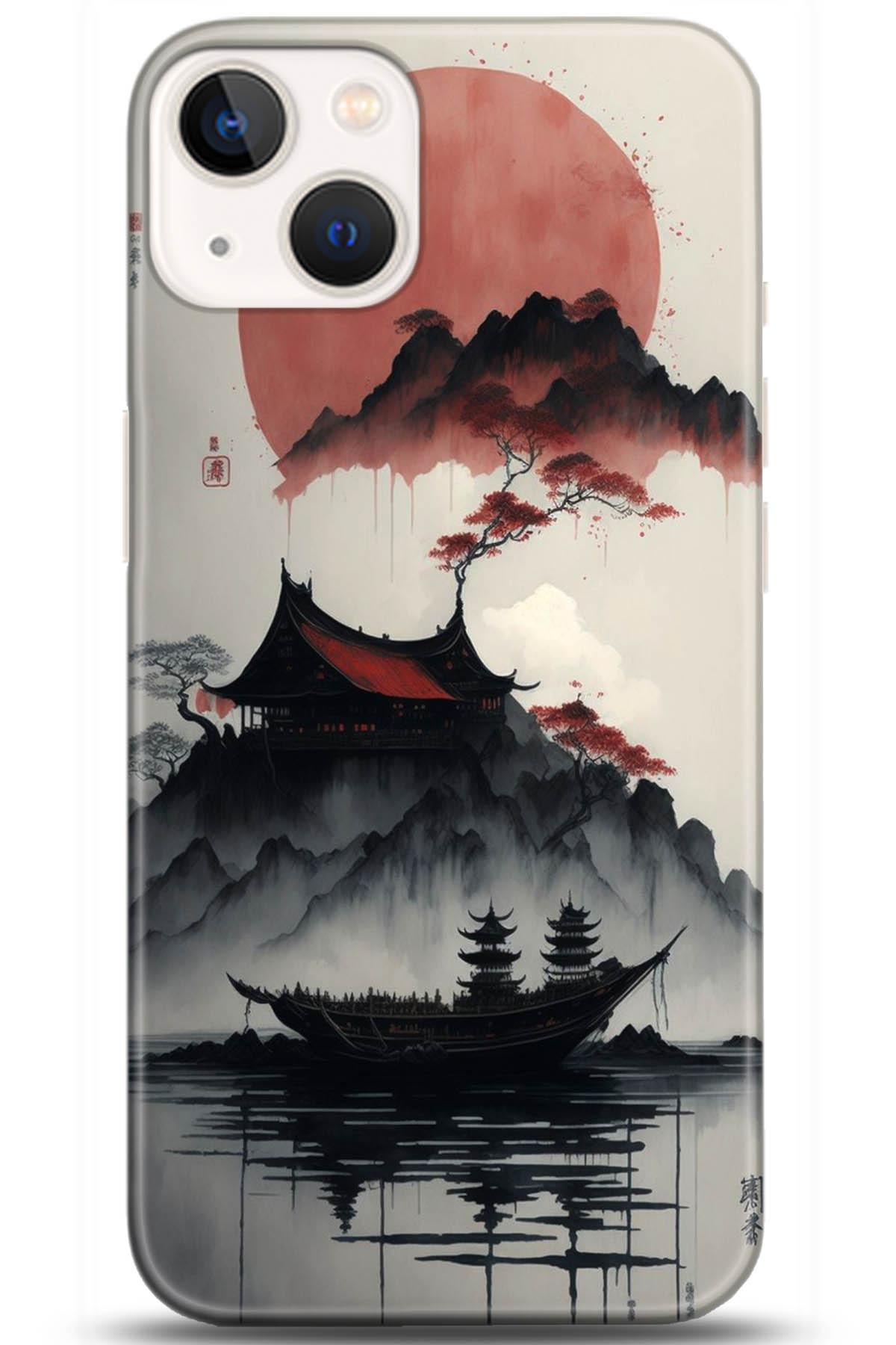 Apple iPhone 13 Uyumlu Kılıf HD Baskılı Kılıf - Followed Institution 5174