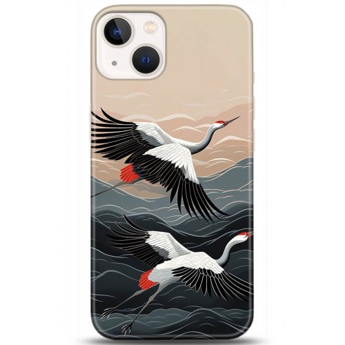 Uyumlu Kılıf HD Baskılı Kılıf - Followed Institution 5232