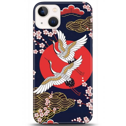 Uyumlu Kılıf HD Baskılı Kılıf - Followed Institution 5282