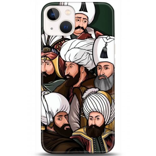 Uyumlu Kılıf HD Baskılı Kılıf - Followed Institution 5289