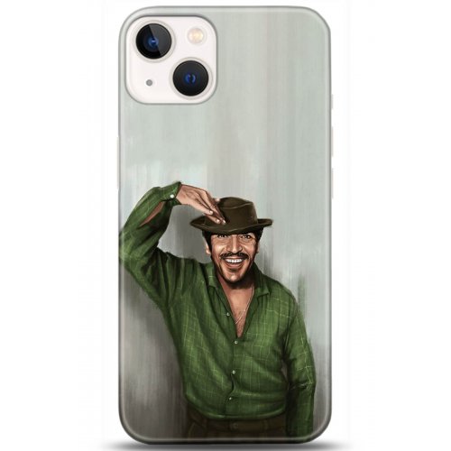 Uyumlu Kılıf HD Baskılı Kılıf - Followed Institution 5299