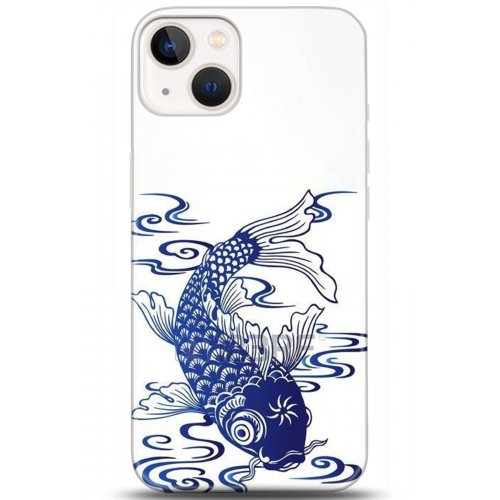 Uyumlu Kılıf HD Baskılı Kılıf - Followed Institution 5305