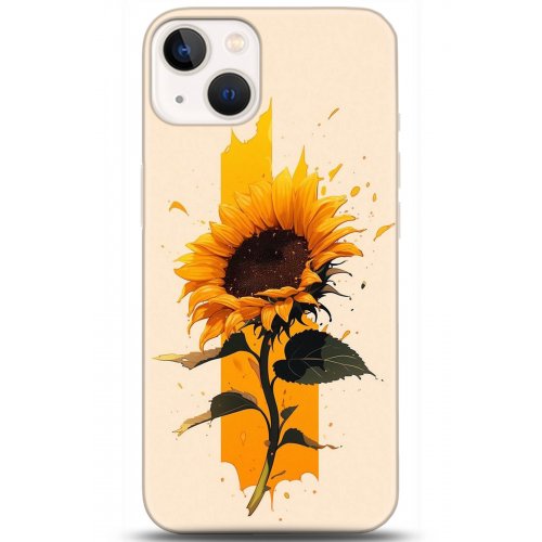 Uyumlu Kılıf HD Baskılı Kılıf - Followed Institution 5315