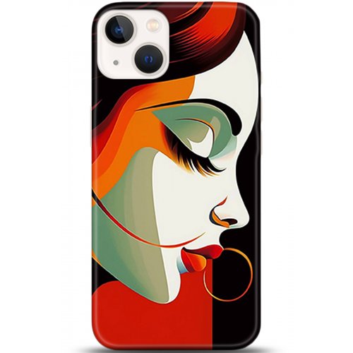 Uyumlu Kılıf HD Baskılı Kılıf - Followed Institution 5324