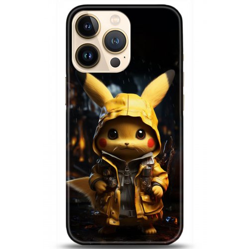 Uyumlu Kılıf HD Baskılı Kılıf - Followed Institution 5074