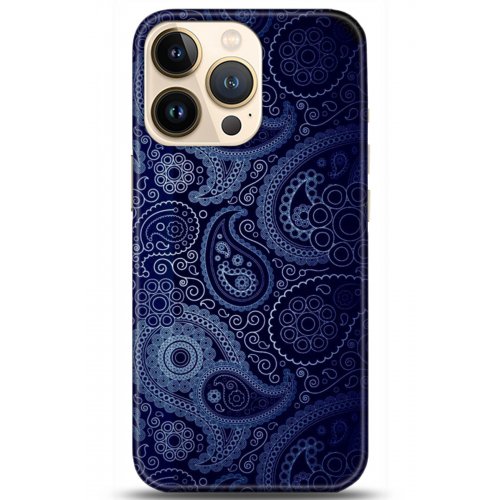 Uyumlu Kılıf HD Baskılı Kılıf - Followed Institution 5129