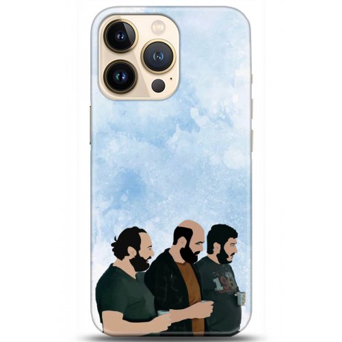 Uyumlu Kılıf HD Baskılı Kılıf - Followed Institution 5158