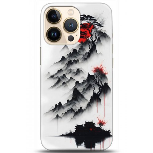 Uyumlu Kılıf HD Baskılı Kılıf - Followed Institution 5172