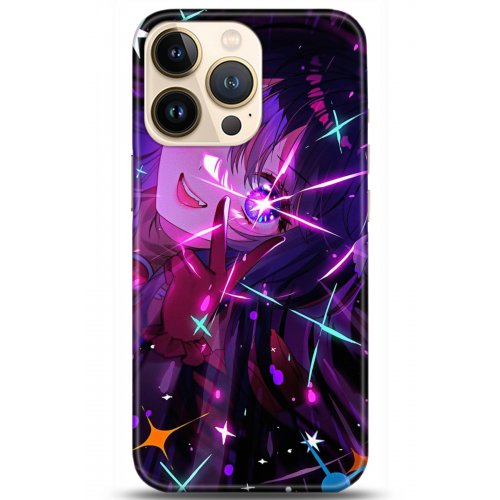 Uyumlu Kılıf HD Baskılı Kılıf - Followed Institution 5173