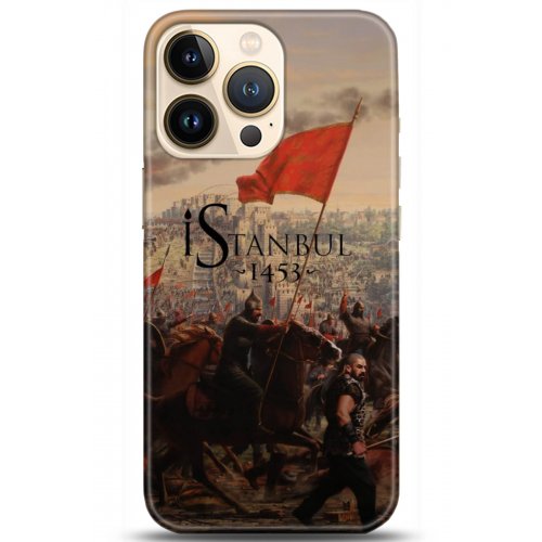 Uyumlu Kılıf HD Baskılı Kılıf - Followed Institution 5190