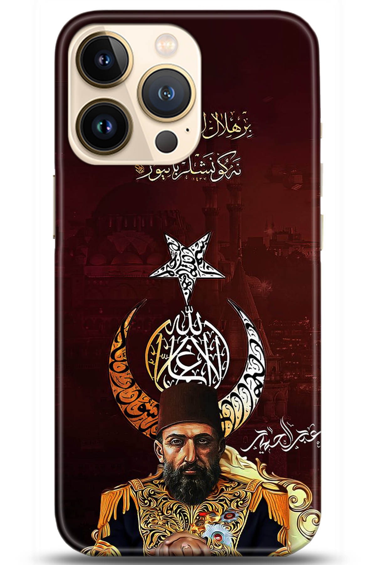 Apple iPhone 13 Pro Uyumlu Kılıf HD Baskılı Kılıf - Followed Institution 5222