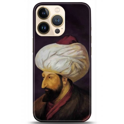 Uyumlu Kılıf HD Baskılı Kılıf - Followed Institution 5231