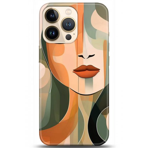 Uyumlu Kılıf HD Baskılı Kılıf - Followed Institution 5279